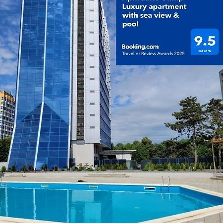 Aphrodite Olimp - Luxury Apartment With Sea View & Pool Εξωτερικό φωτογραφία